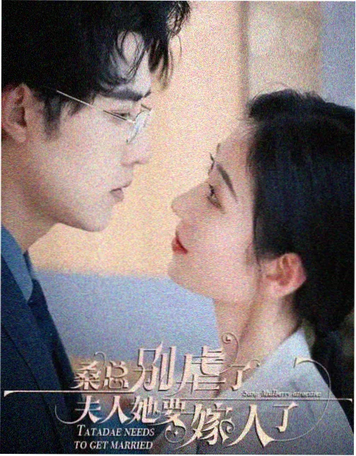 可可托海牧羊人歌词中的额尔齐斯河峡谷