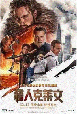可可托海牧羊人歌词里的哈萨克毡房与转场