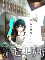 阿勒泰冬季牧场转场